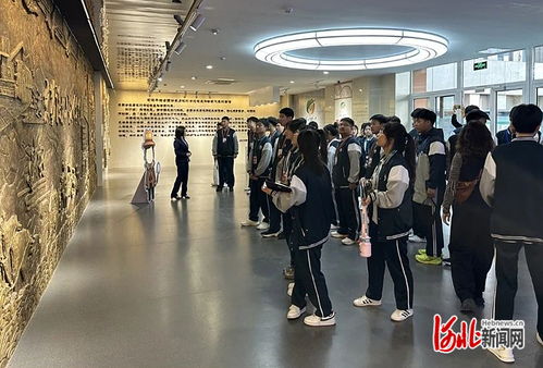 保定市職業技術教育中心學子開展主題研學實踐活動