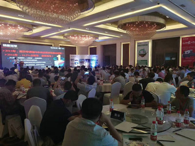 格力中央空調新品全國巡回推廣會石家莊站盛大開幕