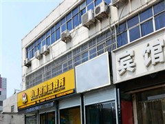 保定定州市教育網