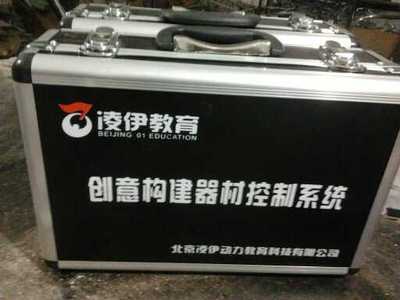 【保定鋁合金箱鋁合金包裝箱】_保定鋁合金箱鋁合金包裝箱價格_保定鋁合金箱鋁合金包裝箱批發_保定鋁合金箱鋁合金包裝箱供應商-搜了網保定鋁合金箱鋁合金包裝箱產品搜索