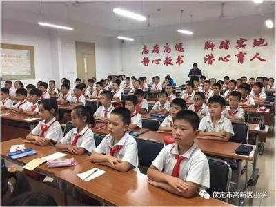 【河北創城記】“安全意識”小種子 “生命教育”大課堂--保定市高新區小學《大手拉小手 安全進校園--交通安全開學第一課》