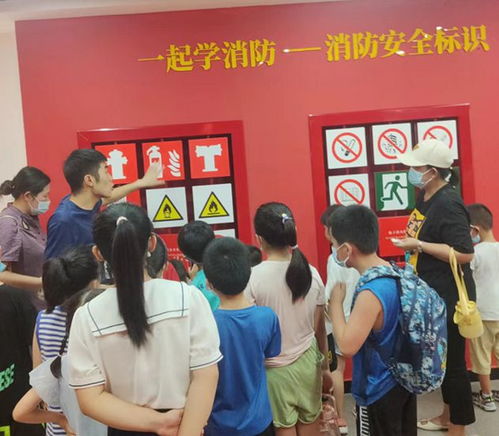 河北保定 蓮池區(qū)錦繡社區(qū)開展消防安全教育活動(dòng)