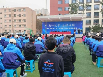 關(guān)注殘疾人就業(yè)!保定舉辦殘疾人無人機技能公益培訓展演