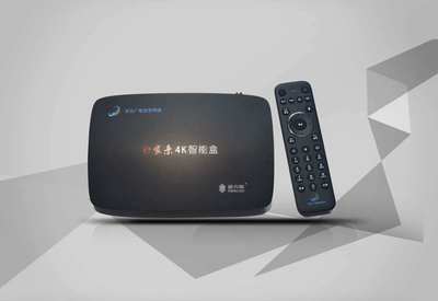 保定廣電4K智能機頂盒首發(fā)活動倒計時