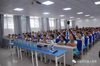 小蓋茨機器人教育與保定河北小學戰略合作成功!