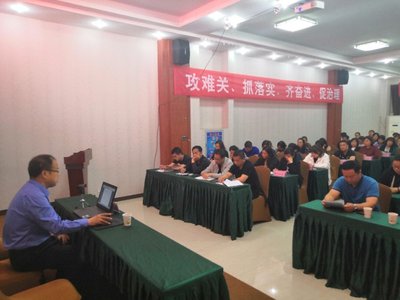 保定市蓮池區 :基層廉政文化“小課堂”開課了