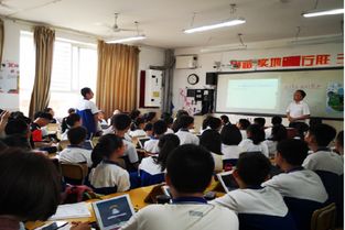 保定市 課堂教學與學科生活 調研聯查活動紀實