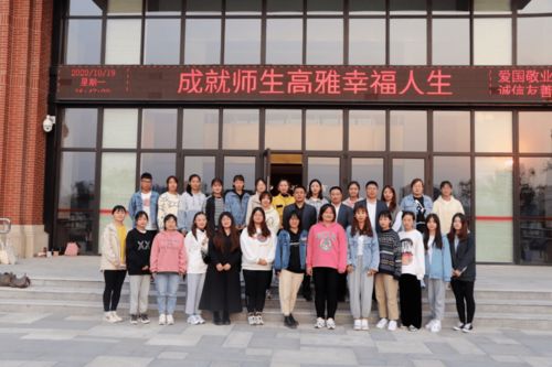 人人出彩,技能強省 保定幼專初等教育系職業教育成果展示