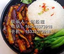 【河北教育培訓熱賣促銷】_價格/圖片/廠家_河北教育培訓第3頁 - 熱賣促銷 - 阿土伯網手機版