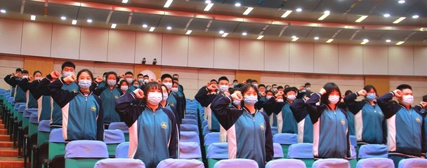 櫛風沐雨酬壯志,全力以赴鑄輝煌-保定十七中教育集團保定外國語學校初三中考百日誓師大會