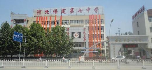 保定今日中考,部分考生家長可免費在公交車上休息!