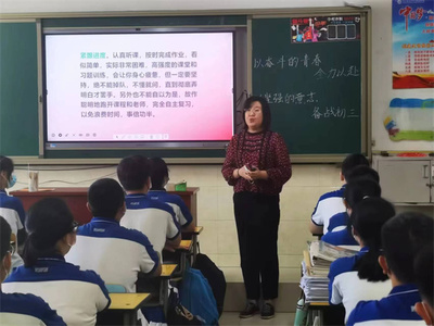 奮斗成就夢想--保定市教育局領導到保師附校檢查開學工作并寄語學生