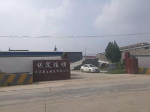 保定教育 歷史積淀與現代發展的融合