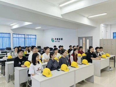 新能源科學與工程專業學生赴華源泰盟開展生產實習 助力產教融合與人才培養